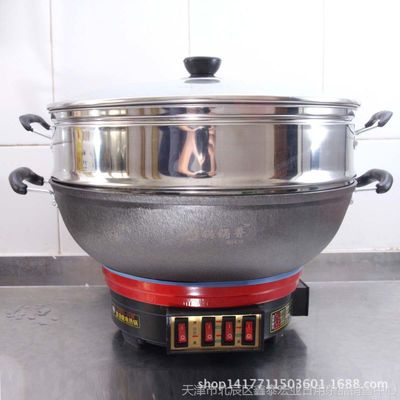 锅锅香精品生铁电热锅 超大尺寸，家用烹饪的得力助手