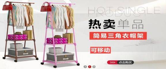 永康市乐活贸易与海洋网络达成网站设计合作，助推日用杂品销售数字化升级