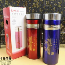 探秘义乌9.9元店货源 不锈钢双层保温杯的直销批发之道