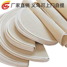 匠心汇聚，便利万家——45家用工具与日用杂品销售之道