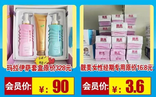 年终狂欢 酒类年货大促销，进店即享惊喜好礼