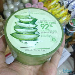 韩国进口商品零售批发新机遇 化妆品、食品、厨房用品及日用杂品的全方位销售