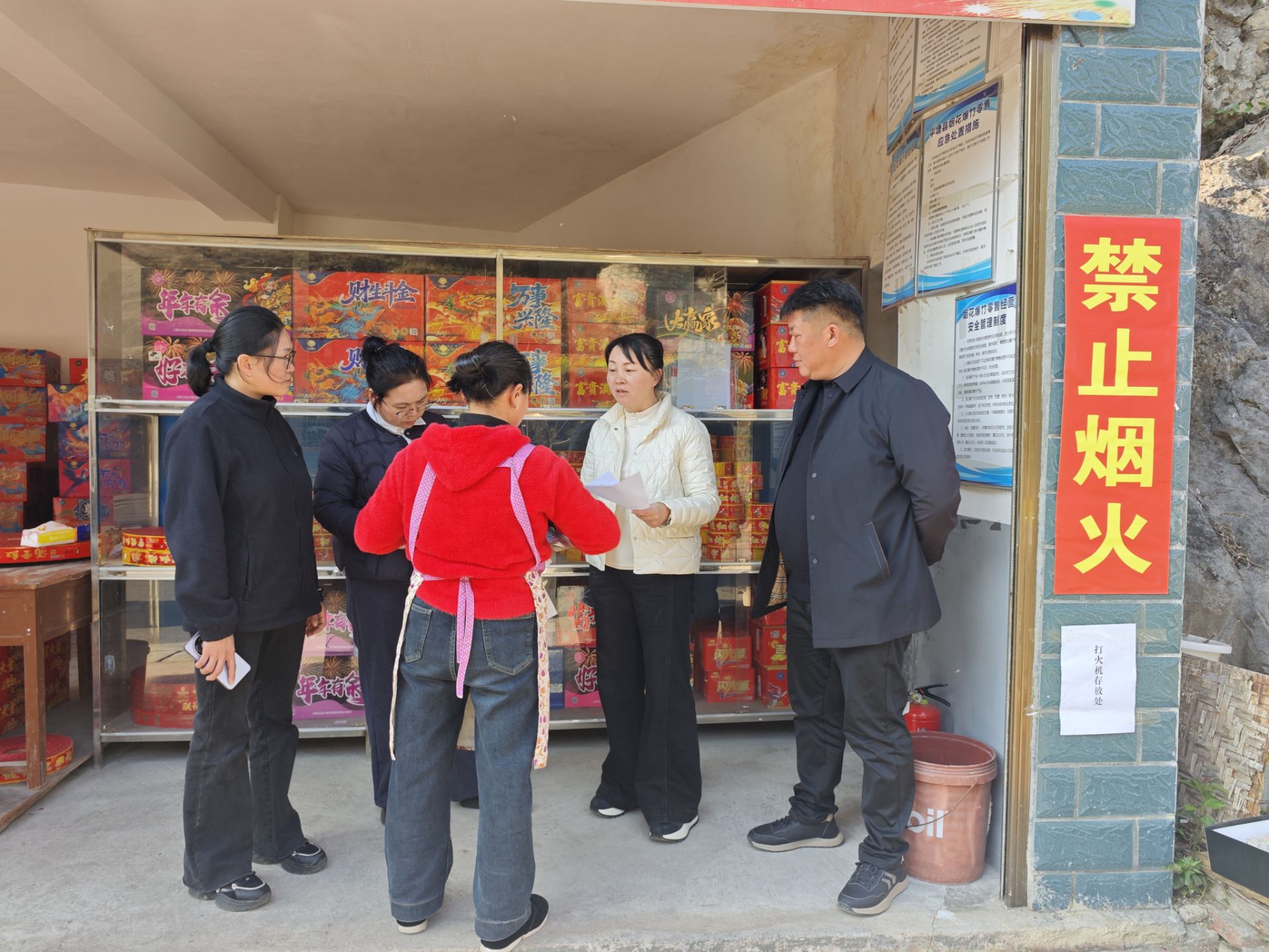 织密安全防线，守护万家灯火——莫艳督导春节期间安全生产、森林防灭火及值班值守工作
